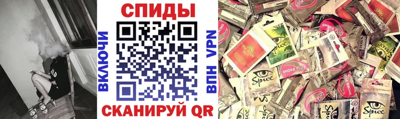 Бутират жидкий экстази  блэк спрут рабочий сайт  Пыть-Ях 