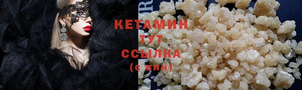 дмт Строитель