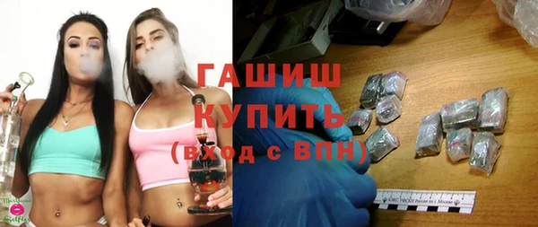 амфетамин Верея