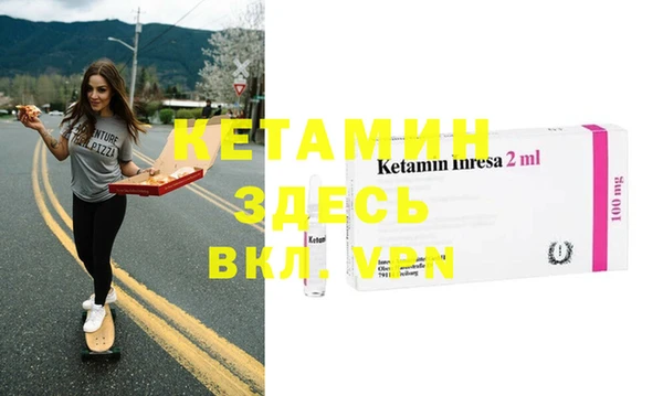 твердый Верхнеуральск