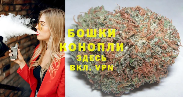 твердый Верхнеуральск