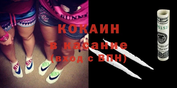 твердый Верхнеуральск