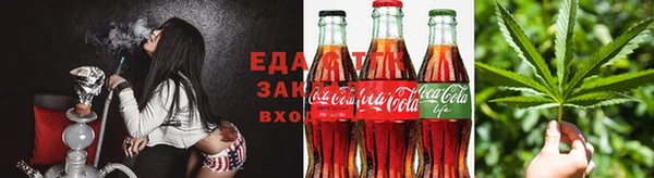 твердый Верхнеуральск