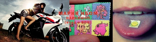 прущая мука Бронницы