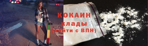 а пвп мука Белокуриха