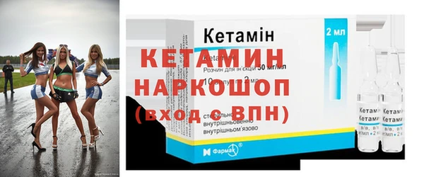 ГАЛЛЮЦИНОГЕННЫЕ ГРИБЫ Богданович