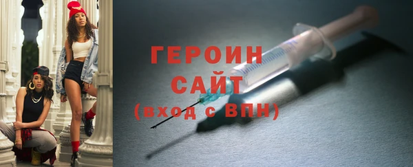 дмт Строитель