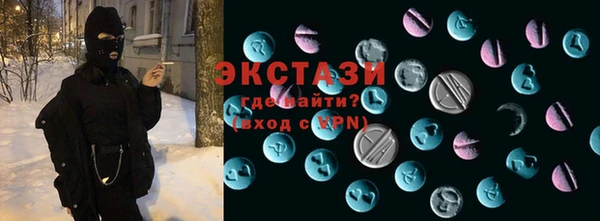 крисы Струнино