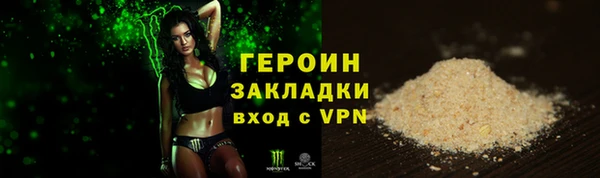 твердый Верхнеуральск