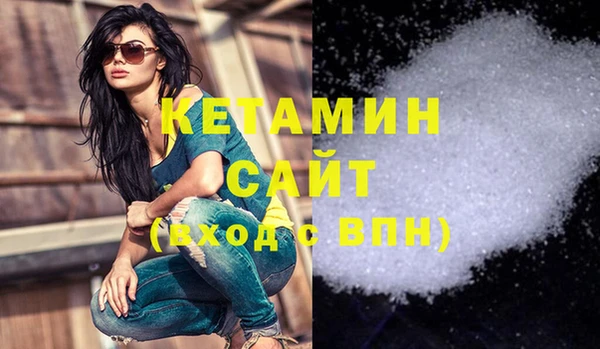 крисы Струнино