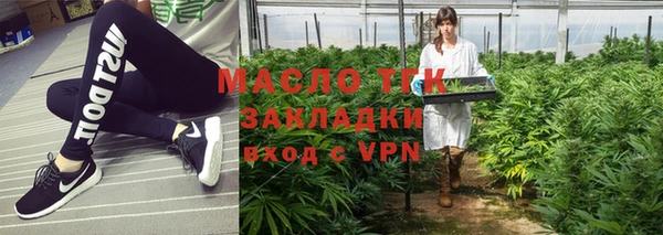 винт Верхний Тагил