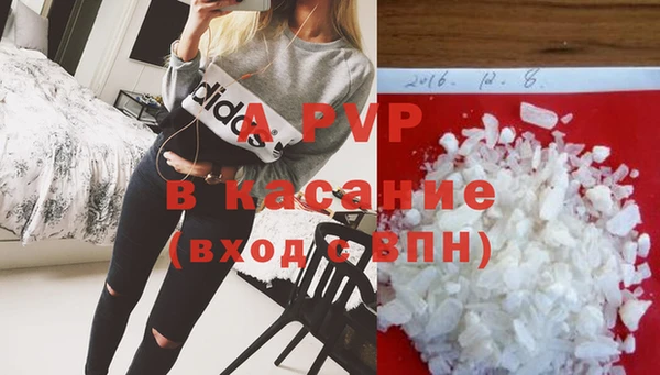 дмт Строитель