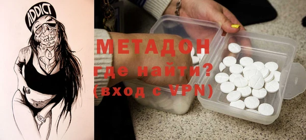 твердый Верхнеуральск