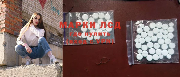 винт Верхний Тагил