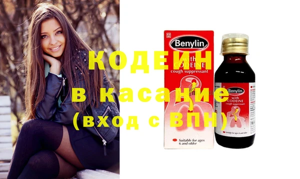 крисы Струнино