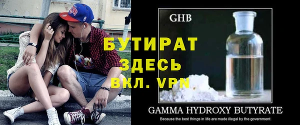 дмт Строитель