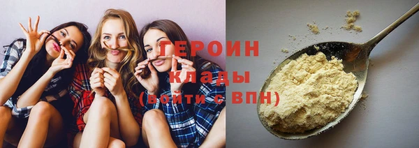 mix Богородицк