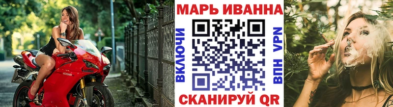 Марихуана план Пыть-Ях